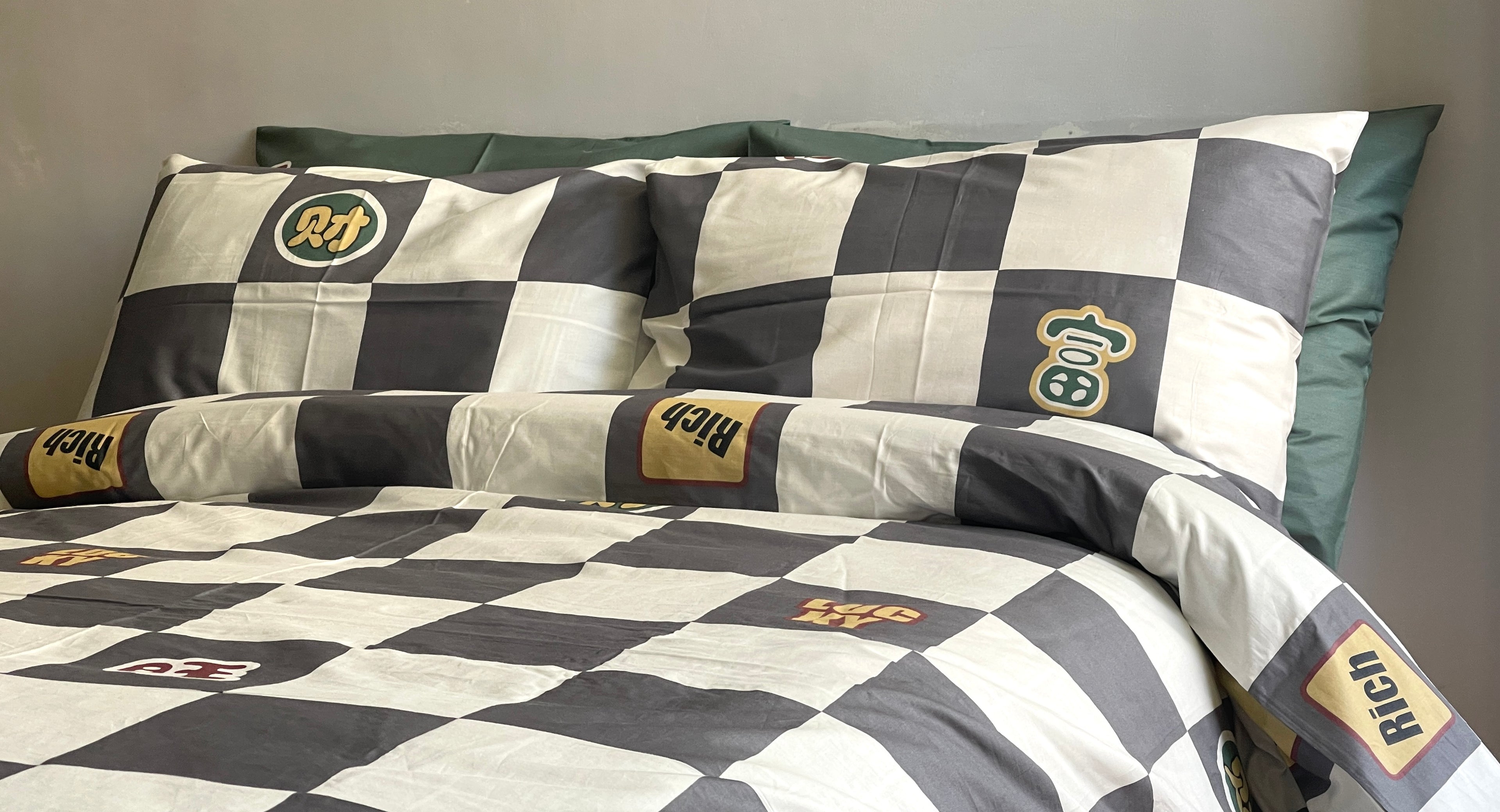 Sateen Duvet Cover Set